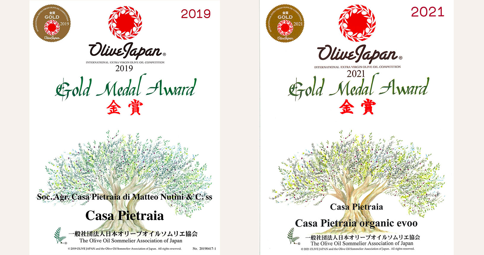 Olive oil Japan Gold medal Award