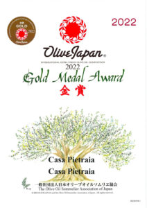 Premio miglior olio extravergine oliva 2022 Giappone